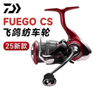 DAIWA 2025/2021 DayiWa FUEGO FUEGO CS LT Diagonal Spinning Wheel Fishing Reel
