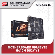 Gigabyte H410M DS2V V3 Motherboard intel LGA1200 Mobo H410 DDR4