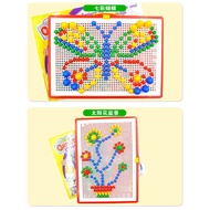 Children's Amblyopia Fine Vision Training Board Farsightedness Astigmatism Vision Correction Auxilia