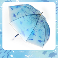 Wpc. - 【PT-EN02-001】藍色 - 海洋世界魚款長雨傘/直遮 (4537988034582)