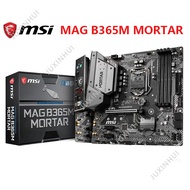 MSI B360M MORTAR B365M MORTAR computer board 64GB LGA 1151 DDR4 Micro ATX B360 desktop board 100% te
