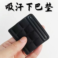 Electric Vehicle Helmet Chin Pad Bicycle Thickened Sponge Protective Pad Mountain Bike Chin Drag Hal