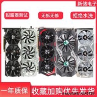 gtx950 970 1030 1050 ti 1060 6g 2g4g8G1070 1660顯卡1080 2070