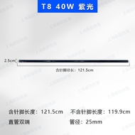 Ultraviolet Light Purple Tube T8 Nightclub Money Detector Lamp BLB 15W20W30W40W T5 4W6W8W Fluorescen