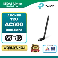 TP-LINK Archer T2U Plus AC600 High Gain Wireless Dual Band USB Adapter
