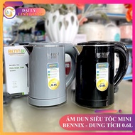 Bennix BN-006EK 2-layer Thermal Mini Kettle 0.6L- 650W - Linh Giang Dealer