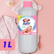 Magic 101] Sabun Pencuci Pakaian Bayi 1L / MAGIC101 Antibacterial Baby Laundry Detergent 1 Liter