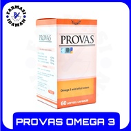 Provas Omega 3 Fish Oil Softgels 60's