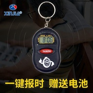 Xinjia Electronics Chinese Voice Timekeeping Table Blind Old Man Speaking Keychain Alarm Clock Hourl