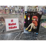 Bandai 1st Hand Lot.JP Bocchi the Rock!-Kita Ikuyo (Bandai Spirits)