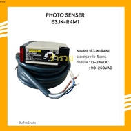 Order Now E3JK-R4m1 4-Meter Object Detection Sensor With 12-24vDC Reflector And 90-250vAC Shop In Ba