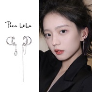 earrings earring Niche Silver Tassel Sweet Cool Unique Unique Unique Chain