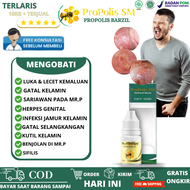 Obat Luka Pada Kelamin Pria, Obat Luka Lecet Di Kepala Penis, Obat Salep Luka/Lecet Kemaluan Pria & 