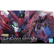 Bandai RG Gundam Epyon 1/144
