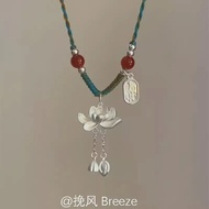 Necklace {Good Luck Link} Lotus Lotus Seed Lotus Pendant necklace Light Luxury Niche Women's Light L