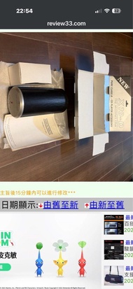 Musical Fidelity X10D Tube Buffer
