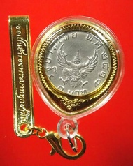 จี้ห้อยคอ​ เหรียญพญาครุฑ ปี 2517 พร้อมแหนบทอง เหรียญมหาบพิตร เหรียญผ่านประสบการณ์ตำนานที่ผ่านกาลเวลาเกือบ50ปี พร้อมกรอบอะคลิลิกใหม่ๆ