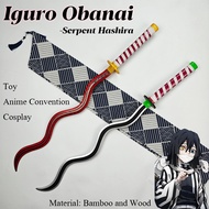 Demon Slayer Iguro Obanai Wavy Sword 100cm Cosplay Prop (Wooden Blade)