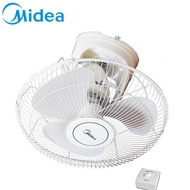 Midea Ceiling Fan Home Electric Fan Ceiling Fan Industrial Hanging Shaking Head Restaurant Ceiling F