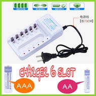 6-slot Charger For AAA3/AA2 Batteries