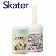 日本 Skater - 日本直送 SNOOPY 180ML 保溫飯壼連袋(平行進口)