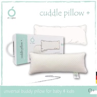Dooglee - Cuddle Pillow PLUS