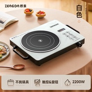 Electric ceramic stove high power multi-function infrared electric ceramic stove desktop stove water