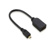 Micro hdtv male to hdtv female 1080p Cable - Micro hdtv to hdtv Cable