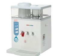 新款元山牌智慧型蒸汽式冰溫熱開飲機 YS-9980DWIE 台灣製造 自動除氯 日本溫控 