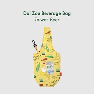 Dai Zou 袋走 Beverage Bag - Taiwan Beer