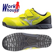 Work house MIZUNO MIZUNO Steel Safety Shoes F1GA200945 Devil Felt Work Shoes Arthur's Asics