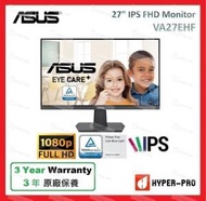 27吋 IPS 護眼 全高清 顯示器 - VA27EHF