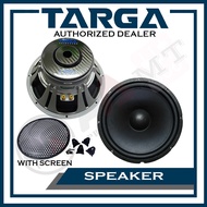 Targa 12 inches (X-120DVC) 400 watts 4-8 ohms Subwoofer Speaker + SC12 Screen 12" Mesh Cover w/ Clips