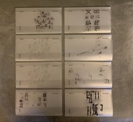 (包郵) MaskOn Mask On 口罩套