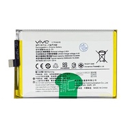 Battery For Vivo Y20 2020/ Y20 / Y12S/ Y30 Genuine B-05