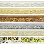 OKHALLO Wall Skirting Border,  Self Adhesive Wall Stickers, Waterproof Door Frame Decoration Line Sk