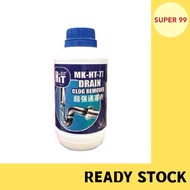 HIT Drain Clog Remover Cleaner for Sink Basin Drain Pipe at Toilet Kitchen Penghapus Sumbat Tersumba