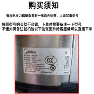 MY-CS6001P/5026P/50A5/60A5 Genuine Product