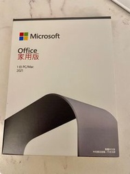 Office 2021家用版盒裝
