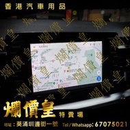 kia #stonic 安裝 iHeyLinkit Carplay    MK808 智能 安卓車機 盒子