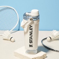 STANLEY SHAKER系列 手提搖搖杯 0.59L / 石灰白