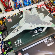 LEGO Airplane Model SU-57 HEAVY FIGHTER 1:72