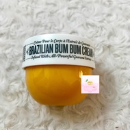 Sol Janeiro Brazilian Bum Bum Cream - Mini Size