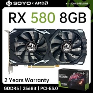 SOYO RX580 256Bit GDDR5 8GB การ์ดจอ GPU,8Pin PCIE 3.0 × 16สำหรับการบันทึกวิดีโอคอมพิวเตอร์เดสก์ท็อปสำหรับเล่นเกมเหมืองแร่