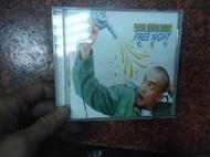 張震嶽 - FREE NIGHT 卡拉OK MV VCD專輯 二手