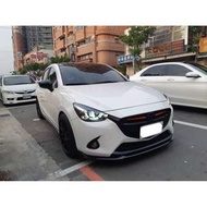 【FB搜尋桃園阿承】馬自達 超人氣MAZDA2頂級 2015年 1.5 白色 二手車 中古車