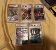 PTCG PSA10 噴火龍 莉莉艾