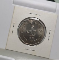 香港1976年十角型伍圓硬幣.好品相