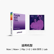 Polaroid | Purple Instant Film 600 Model