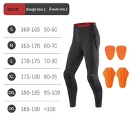 WOSAWE ฤดูร้อน CE1/2 ป้องกันรถจักรยานยนต์แข่งกางเกงผู้ชาย Motocross Off-Road กางเกงสีดําจักรยานเสือภ